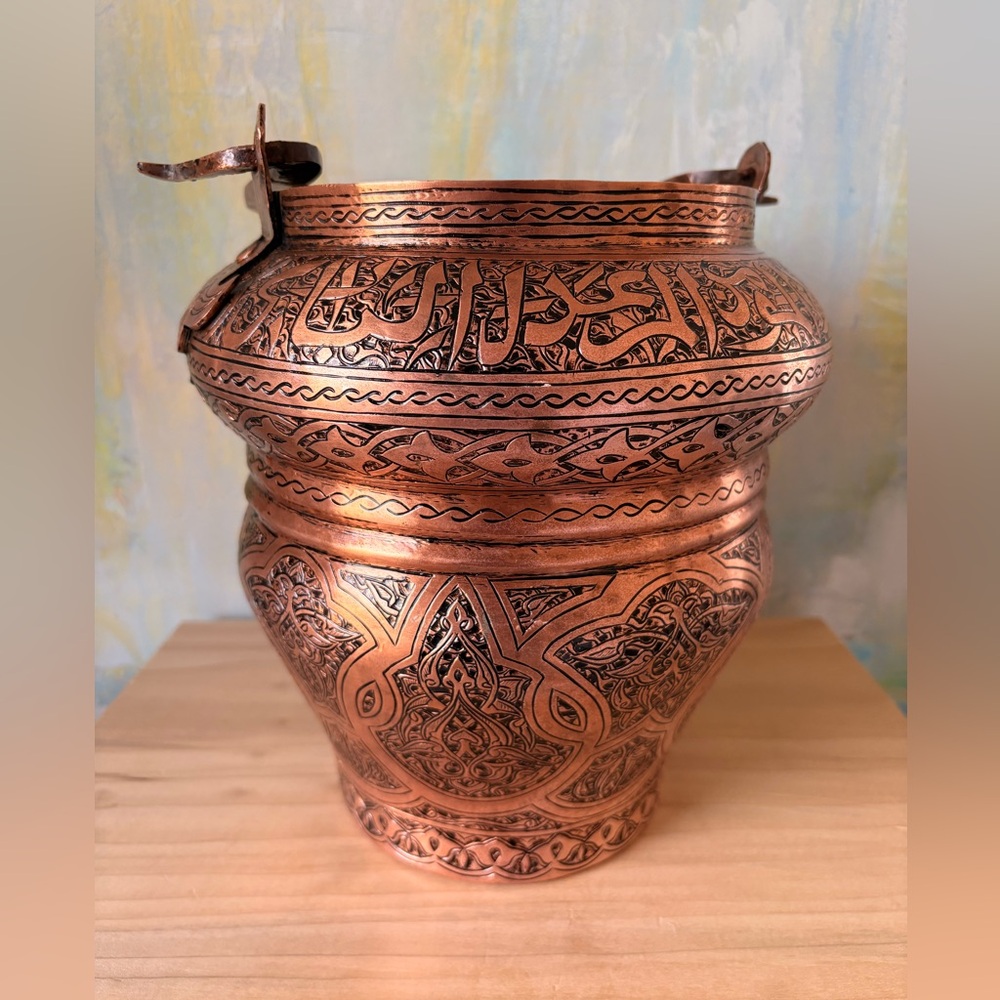 Antique Copper Middle Eastern Pot
